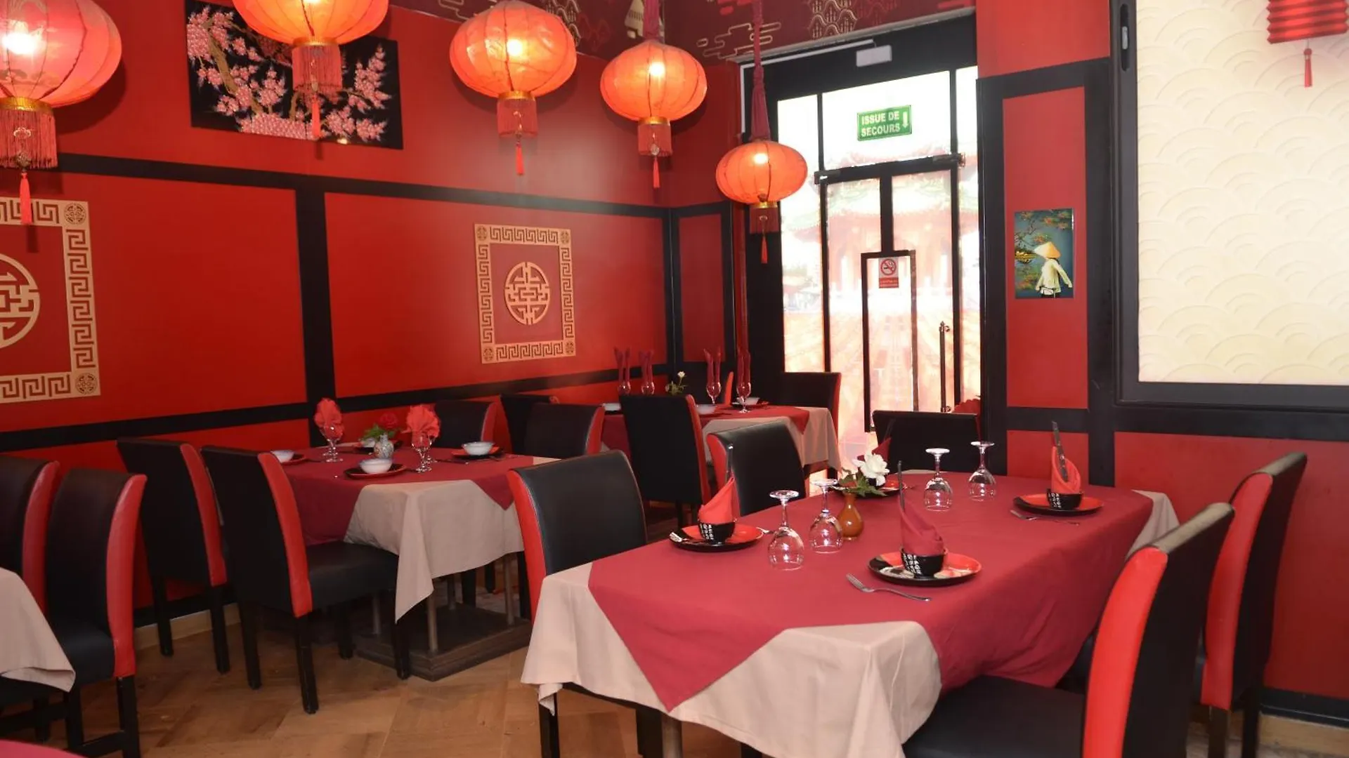 Aparthotel Appart'Hotel Intouriste Agadir