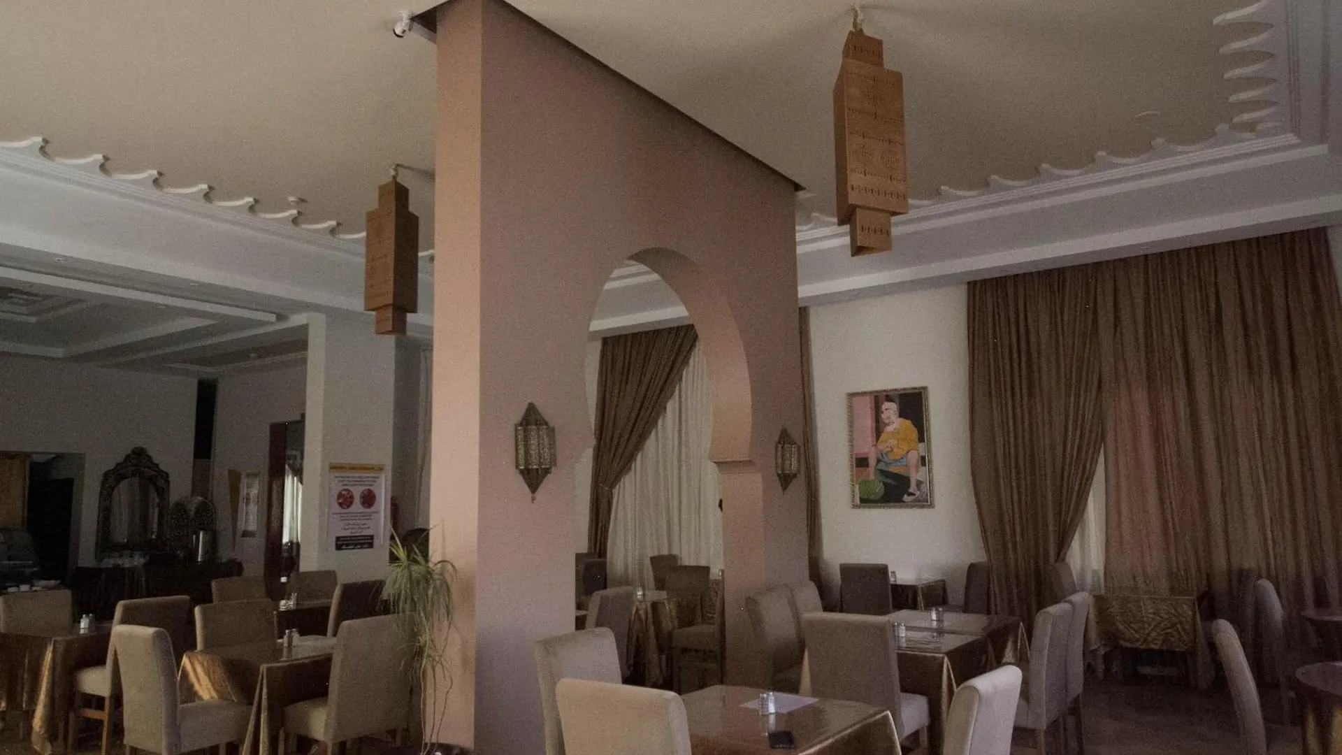 Appart'Hotel Intouriste Agadir Aparthotel